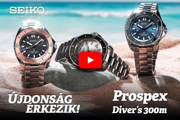 Seiko Boutique